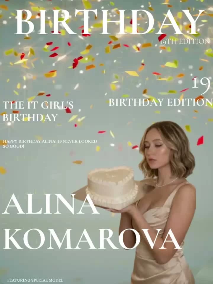 Видео-приглашение на день рождения — стиль модного журнала